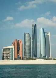 Émirats arabes unis