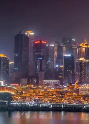 Chongqing