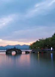 Hangzhou
