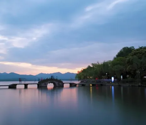 Hangzhou