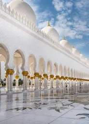 Émirats arabes unis