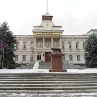Chișinău