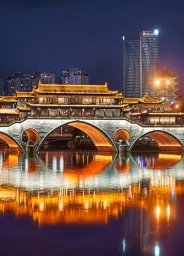 Chengdu